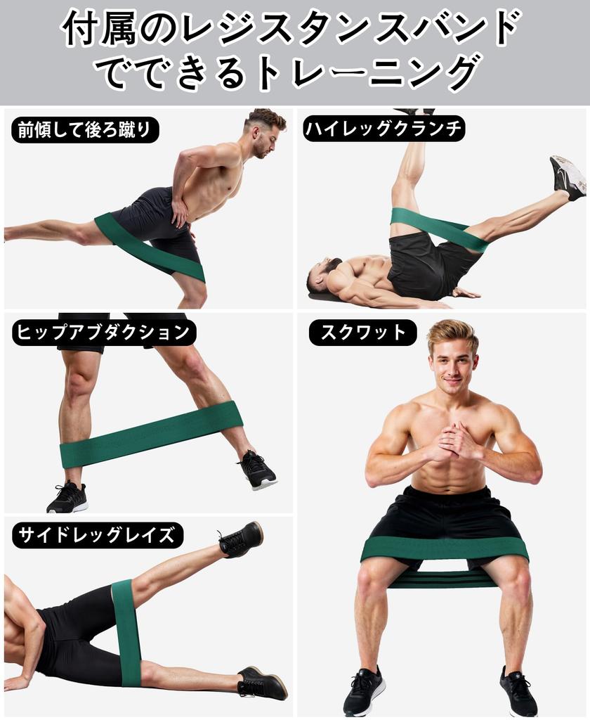 Pelvic Floor Muscle and Adductor Muscle Training 21kg for Thigh Muscle Weight Pelvic Buttock Thigh Muscle Exercise Hip Diet Includes Resistance for
