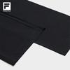 FILA Women's Knit Wide Leg Pants