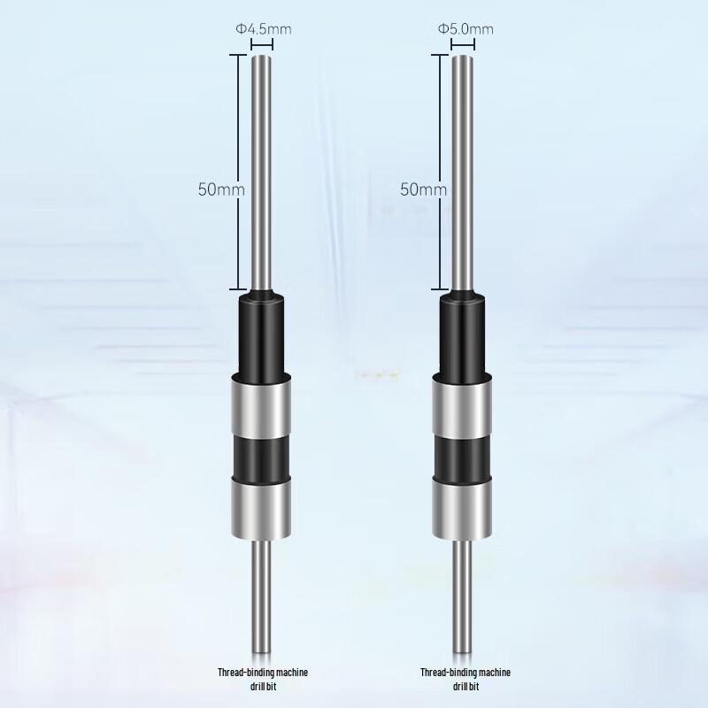 Yujia Universal Binding Machine Hollow Drill Bit CN Plug (adapter Included)
