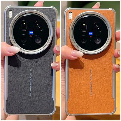 Einfaches Leder Magnetischer Silberner Rand Linse zur Erhöhung Hülle Für VIVO X200 Ultra X200s X200 Pro x200 pro mini Kamera Schutzabdeckung