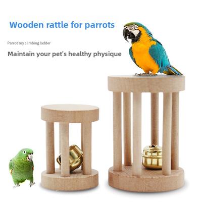 Wooden Hamster, Parrot, Squirrel Toys, Rattle, Gnawing Toys, Whining Toys, Baby Bird Enlightenment Toys