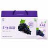 Greenae Organic Grape Juice 90ml 30 Pcs