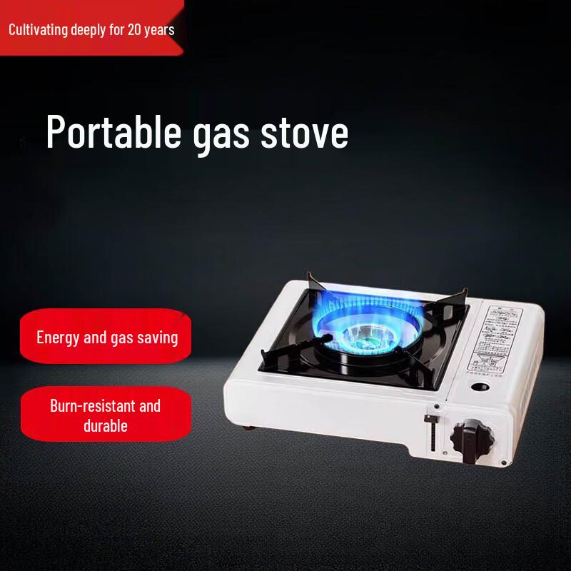 Beifu Portable Windproof Cassette Stove Set