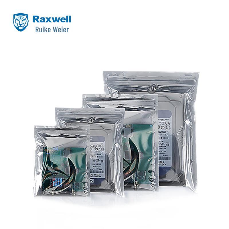 Raxwell Anti-static Ziplock Bags (100-Pack)