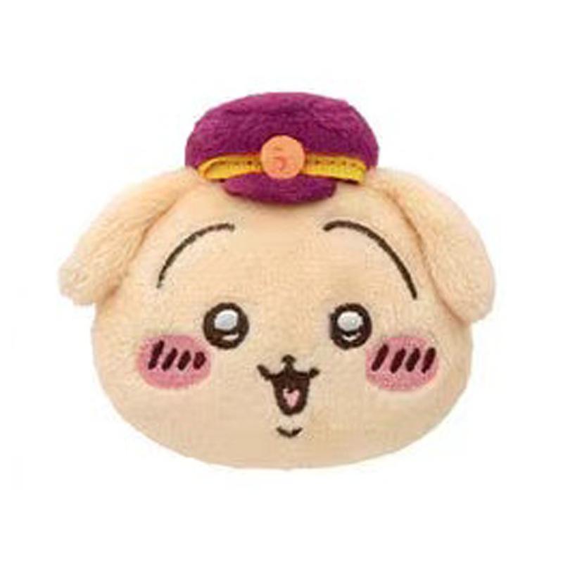 

Train Sweet Japanese Conductor Bear Plush Toy With Ultra Soft Short Plush Material Conductor Usagi