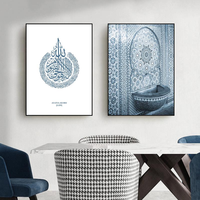 Islamitische Ramadan Decoratie Blauwe Moskee Architectuur Canvas Kunst Schilderij Marokkaanse Muur Print Landschap Poster Decoratieve Foto's
