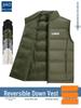 Unisex Reversible 90% Duck Down Vest with Custom Embroidered Text