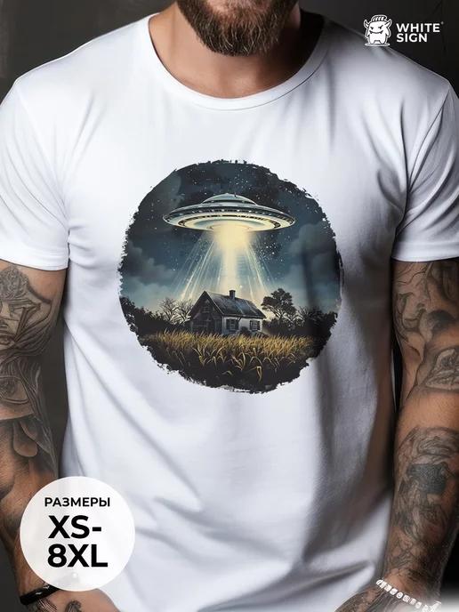 Oversized cotton T-shirt with Lonely House and UFO print 3XL