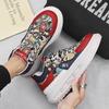 New Men's Vulcanized Shoes New Men's Thick Sole Sports Shoes Lace Up Casual Versatile Pattern Personalized Four Seasons Shoes