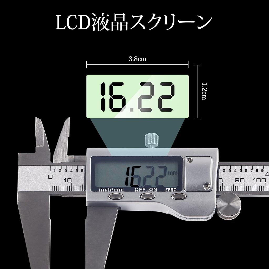 Digital Caliper, 200mm, Stainless Steel, LCD Display, for Measuring Outer Diameter, Inner Diameter, Depth, Step Height, Zero Reset, High Precision, Ba