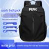 Sportrucksack