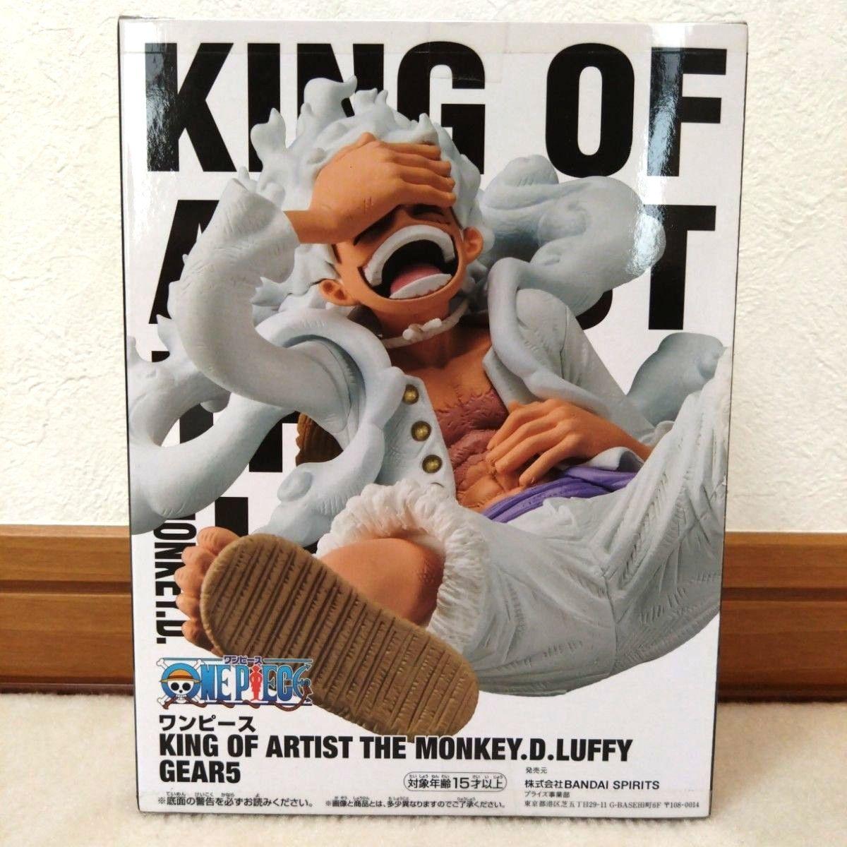 Б/у Фигурка One Piece KING OF ARTIST Ника Луффи
