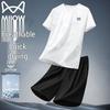 Mao Ren Men's Summer Ice Silk Short-Sleeve Apparel