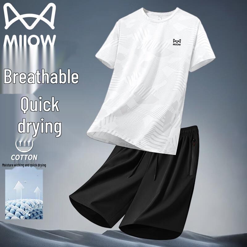 Mao Ren Men's Summer Ice Silk Short-Sleeve Apparel