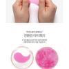 MEDIPEEL - Hyaluron Rose Peptide 9 Ampoule Eye Patch 60pcs