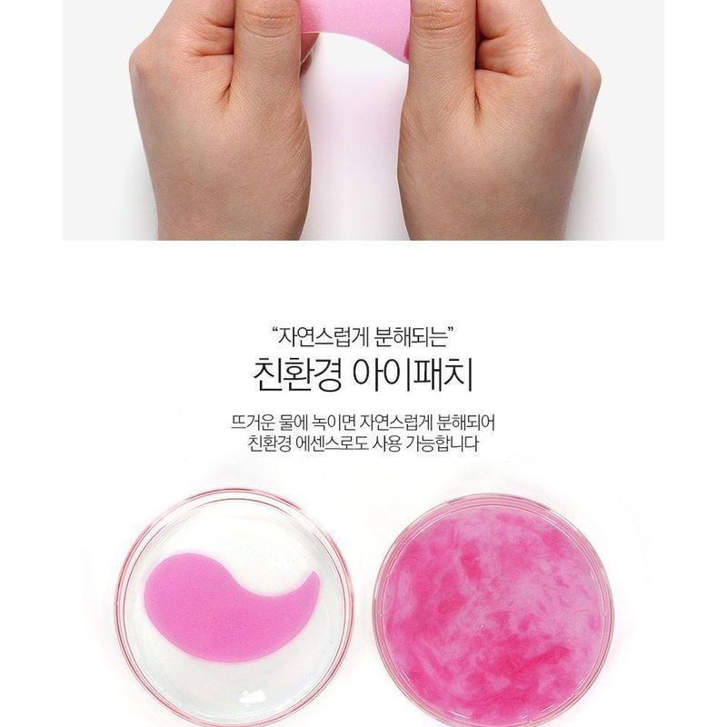 MEDIPEEL - Hyaluron Rose Peptide 9 Ampoule Eye Patch 60pcs