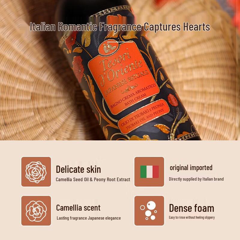 Tesorid'Oriente Camellia & Peony Scented Shower Milk