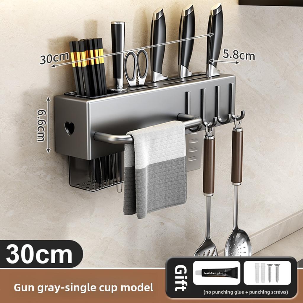 Wall Mounted Kitchen Knife Pot Cover Storage Rack Chopstick Cage Household Cutting Board Knife Integrated Storage Organizer
