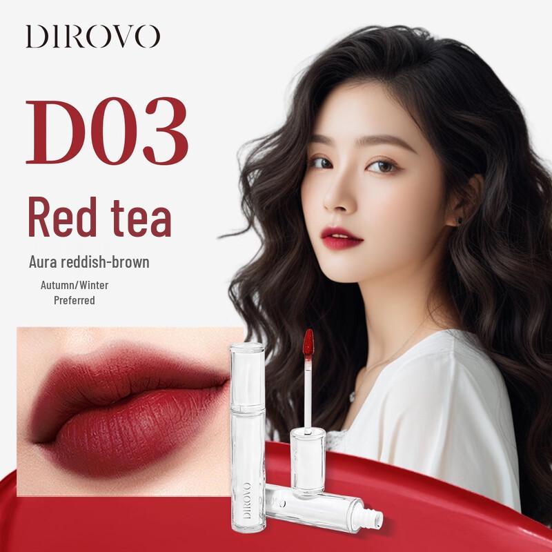 DIROVO Lip Color Collection