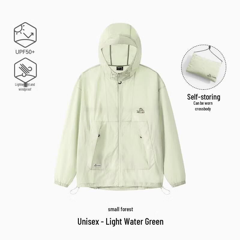Little Forest Series Loose-Fit Ultra-Light Sun Protection Jacket S