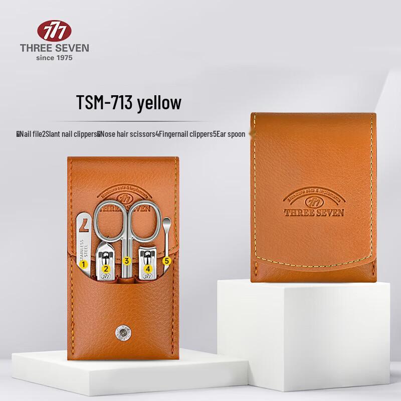 777 5-Piece Nail Clipper Set