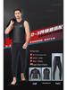 2MM Wetsuit Set: Split Long Sleeve Top & Diving Pants for Cold Protection, Snorkeling, Sailing & Surfing