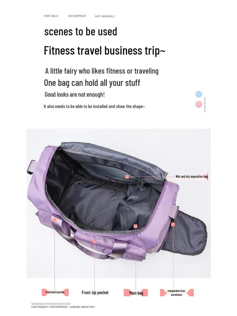 Large Capacity Travel Handbag: Ideal for Casual, Business, Outdoor Sports, with Wet/Dry Separation & Crossbody Feature.