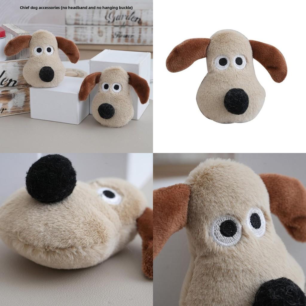 Cute Plush Dog Toy Keychain With Pp Cotton Filling For Bag Charm Accessories