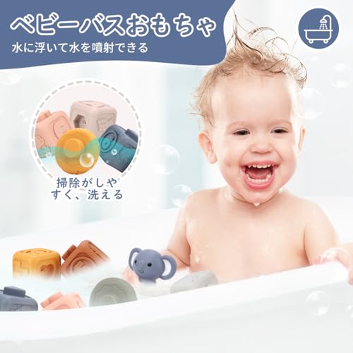 Qizebaby Baby-Bausteine, Weiches Montessori-Spielzeug für 1-Jährige, Badespielzeug, Stapelspiel, Formerkennung, Lernspielzeug für 1-2-Jährige, Jungen a