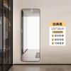 JINGRUIXIANG Full Length Dressing Mirror