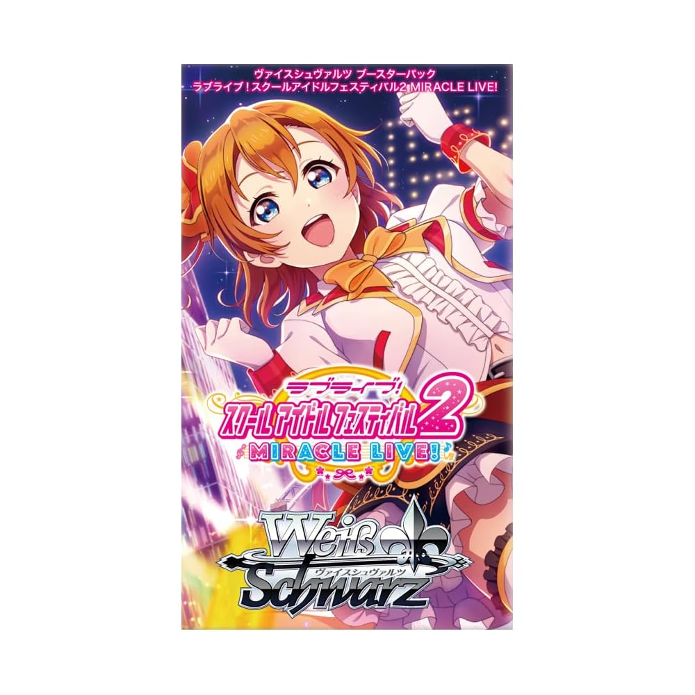 Bushiroad Weiss Schwarz Booster Pack Love Live! School Idol Festival 2 Miracle Live! Box