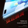 Biaosi Huawei Mate40 Pro Series Self-Healing Hydrogel Screen Protector (2-Pack)