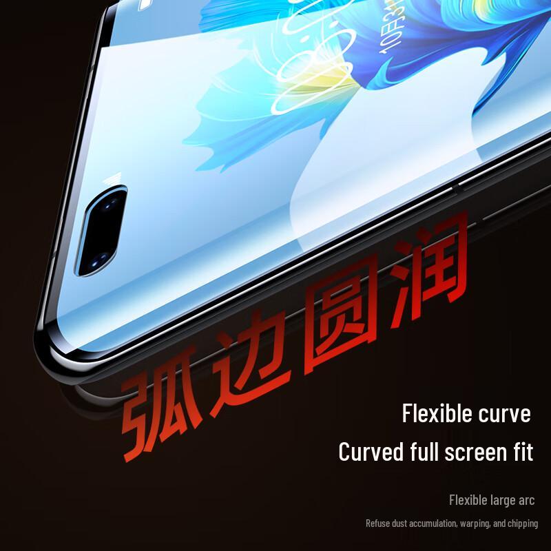 Biaosi Huawei Mate40 Pro Series Self-Healing Hydrogel Screen Protector (2-Pack)