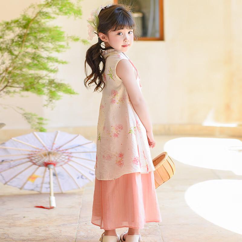 Girls' Traditional Chinese Hanfu Qipao Set
