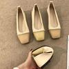 WTEMPO Soft Soled Women's Single Shoe Color Matching Square Toe Low Heel Casual and Comfortable Versatile Temperament Fashion Elegant Pearl Flat Shoes