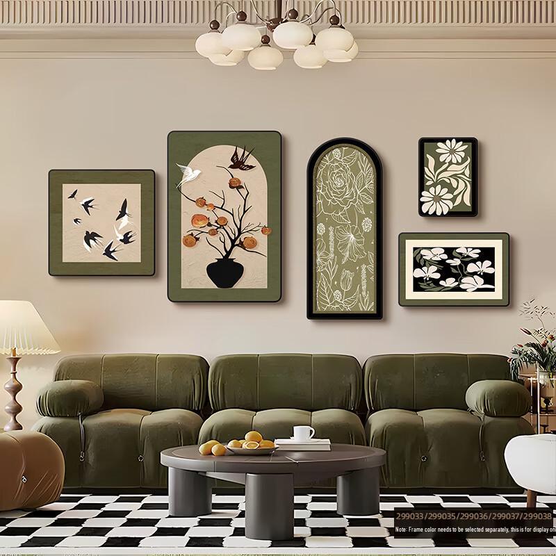 Handon Retro Auspicious Persimmon Wall Art