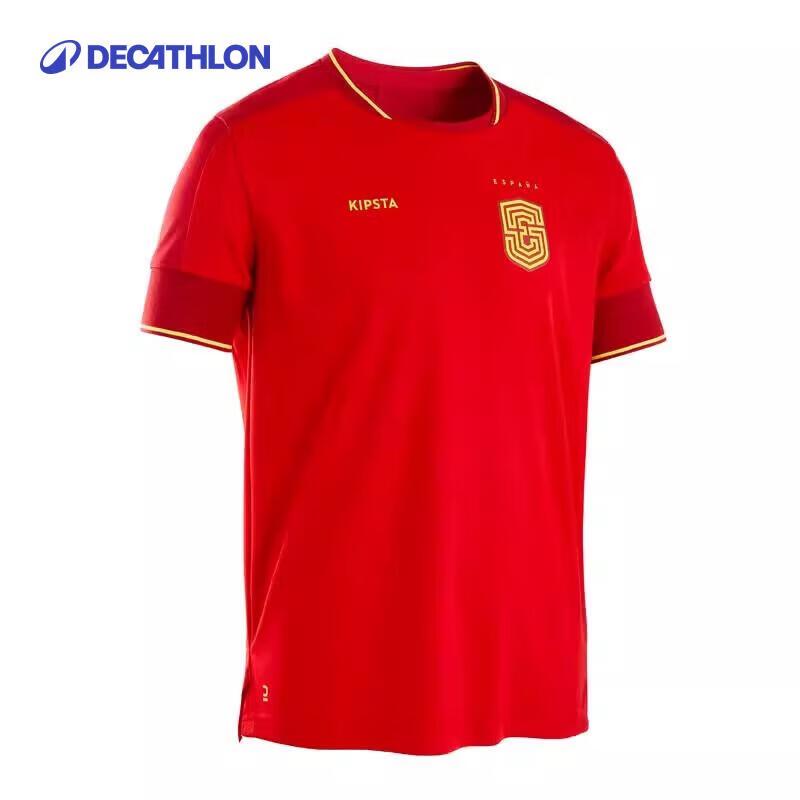 Decathlon Kids  Retro National Football Jersey 131-140