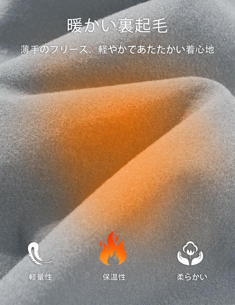 KEFITEVD Winter Long Sleeve Warm Sports Golf Spring Casual Light Size XL Men's Fleece-Lined Half-Zip Sweatshirt, T-Shirt, Undershirt, Undershirt,