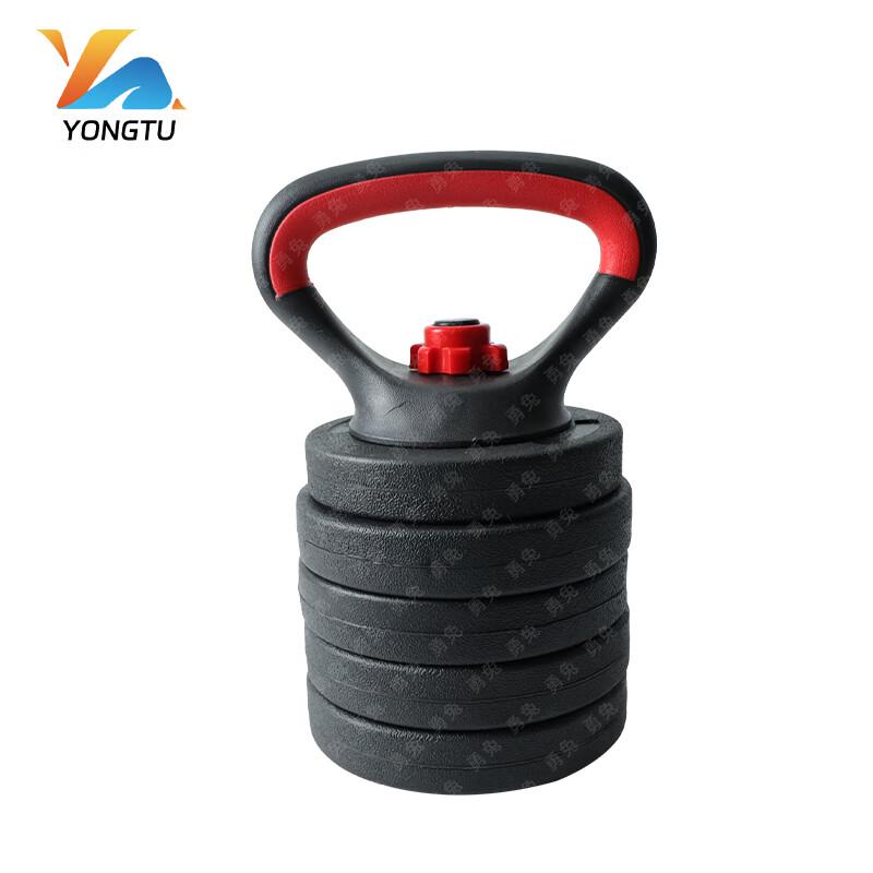 Yongtu Adjustable Rubber-Coated Dumbbell & Barbell Set