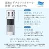 [.co.jp Exclusive] Cleansui Water Purifier, Jug-Style, with Alkaline Cartridge (1 Cartridge), Gray [Main Unit CP514-GR], Filtered Water Capacity: 1.0L