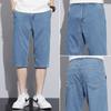 Pantaloncini in Denim Tencel da Uomo Estivi Sottili Freschi Larghi Dritti Casual Versatili Pantaloni Corti Jeans alla Moda
