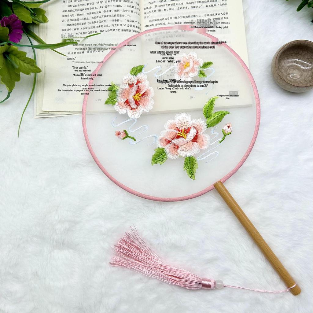 Ancient Style Single-Sided Suzhou Embroidery Dance Fan