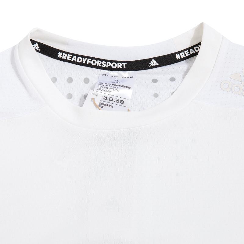 Adidas Pure Color Breathable Sports Crew Neck Short Sleeve T-Shirt Men Tops White HB6533