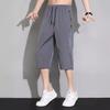 Men's Quick-Dry Ice Silk Knee-Length Sports Shorts - Summer Loose Fit, Trendy & Casual