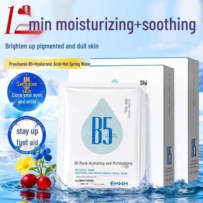 Starostlivosť o tvár – Masky na obličej