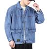 Veste en Jean pour hommes, ample, multi-poches, tendance, polyvalente, beau haut, grand revers, veste en Denim décontractée, nouvelle collection automne