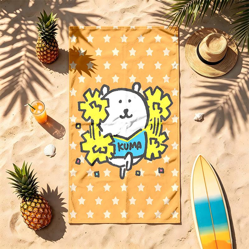 Joke Bear (19) Theme Beach Towel Sand Resistant Soft And Comfortable Suitable For The Pool Camping Yoga And Diving A Travel