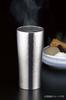 Bestco NEW Chariot Double Stainless Steel Tumbler 350ml ND-8032