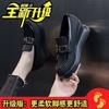 Thick Heel Single Shoes Women's Summer 2025 New Autumn Thick Heel Square Head Wedge Heel Deep Mouth Versatile Women's Shoes British Small Leathe