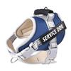 Adjustable Vest-Style Harness & Leash for Shiba Inu and Corgi Puppies